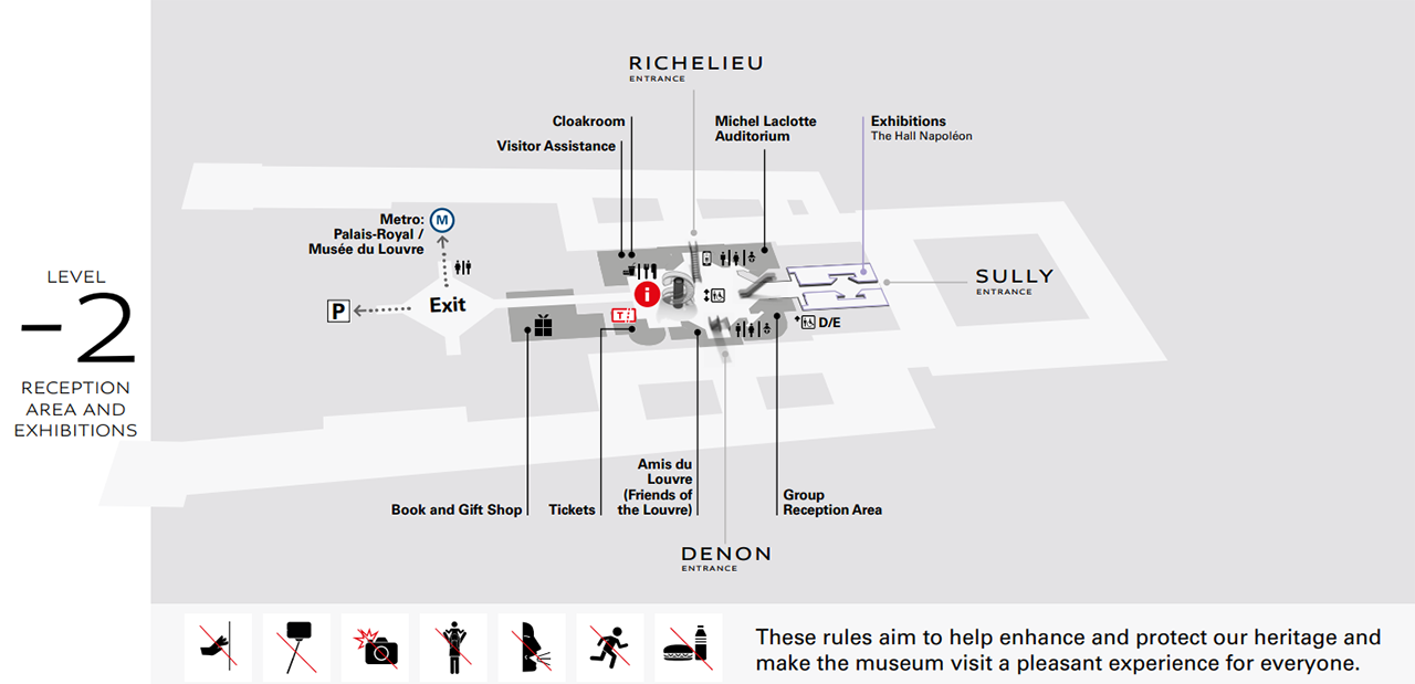 루브르 박물관 -2층