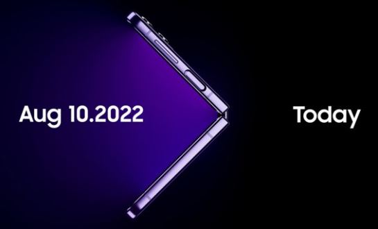 갤럭시z폴드4 가격