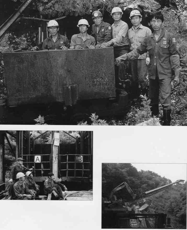 20회 울산쇠부리축제 : 쇠부리복원 