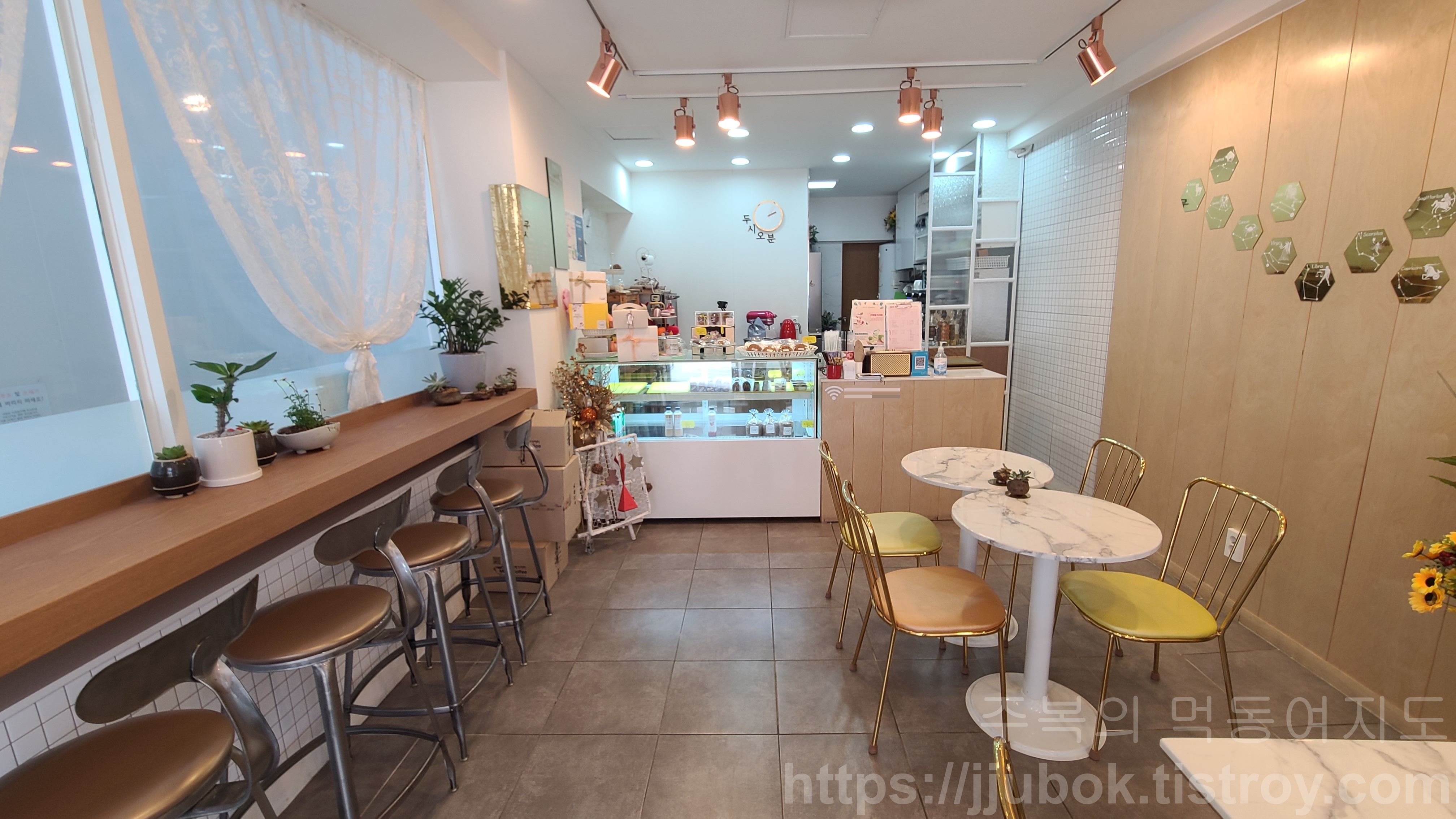 디저트-카페-두시오분-내부