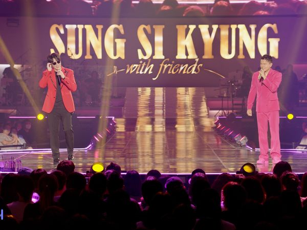 [다시보기] 성시경 with friends 2024