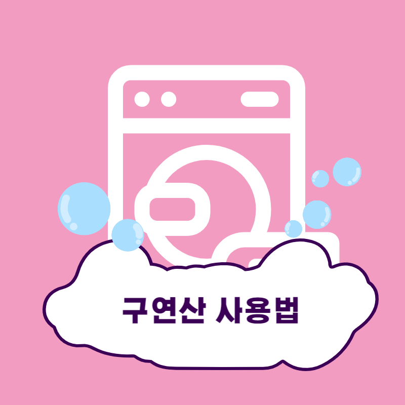 섬네일