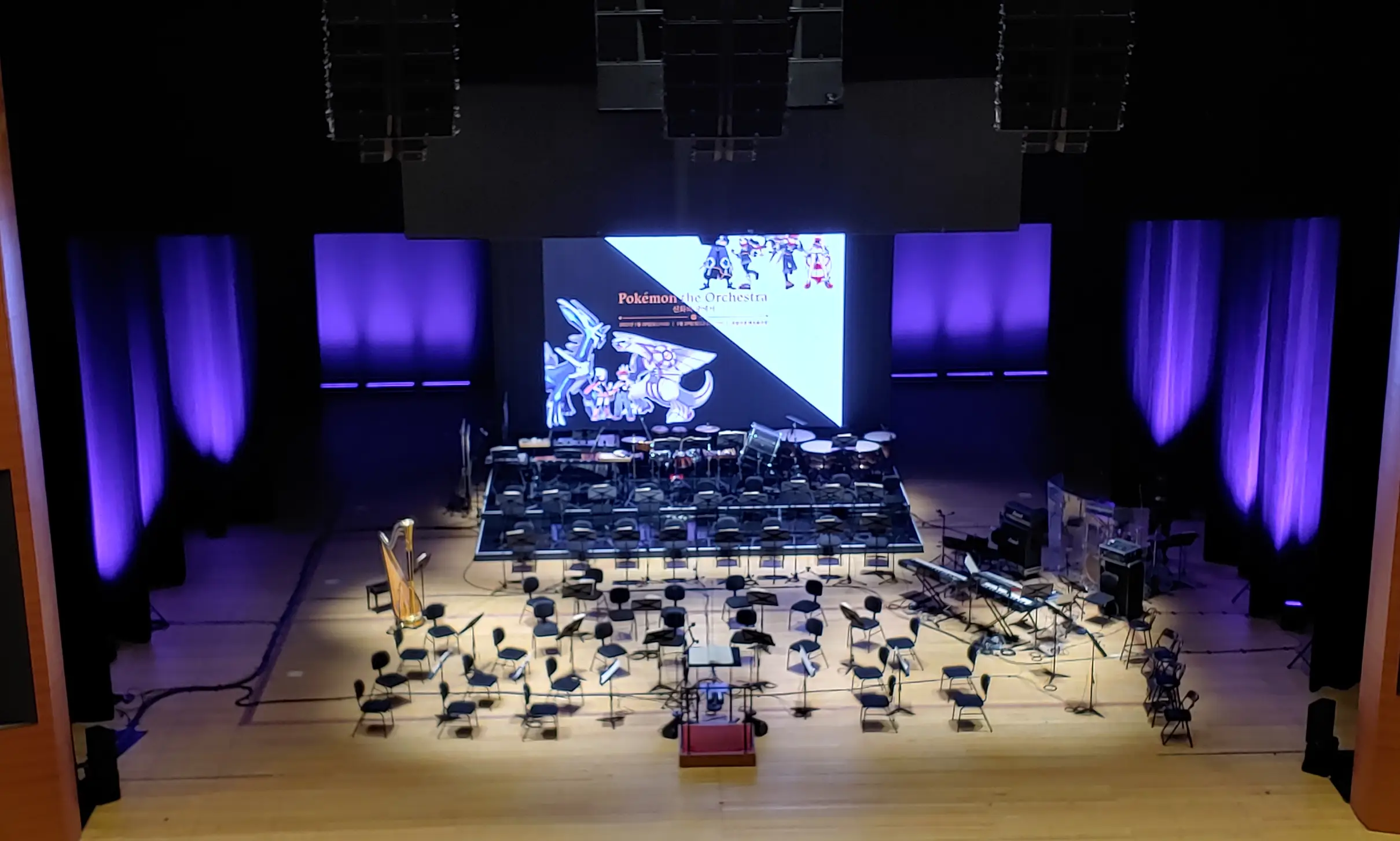 포켓몬 오케스트라 무대 좌석 배치
