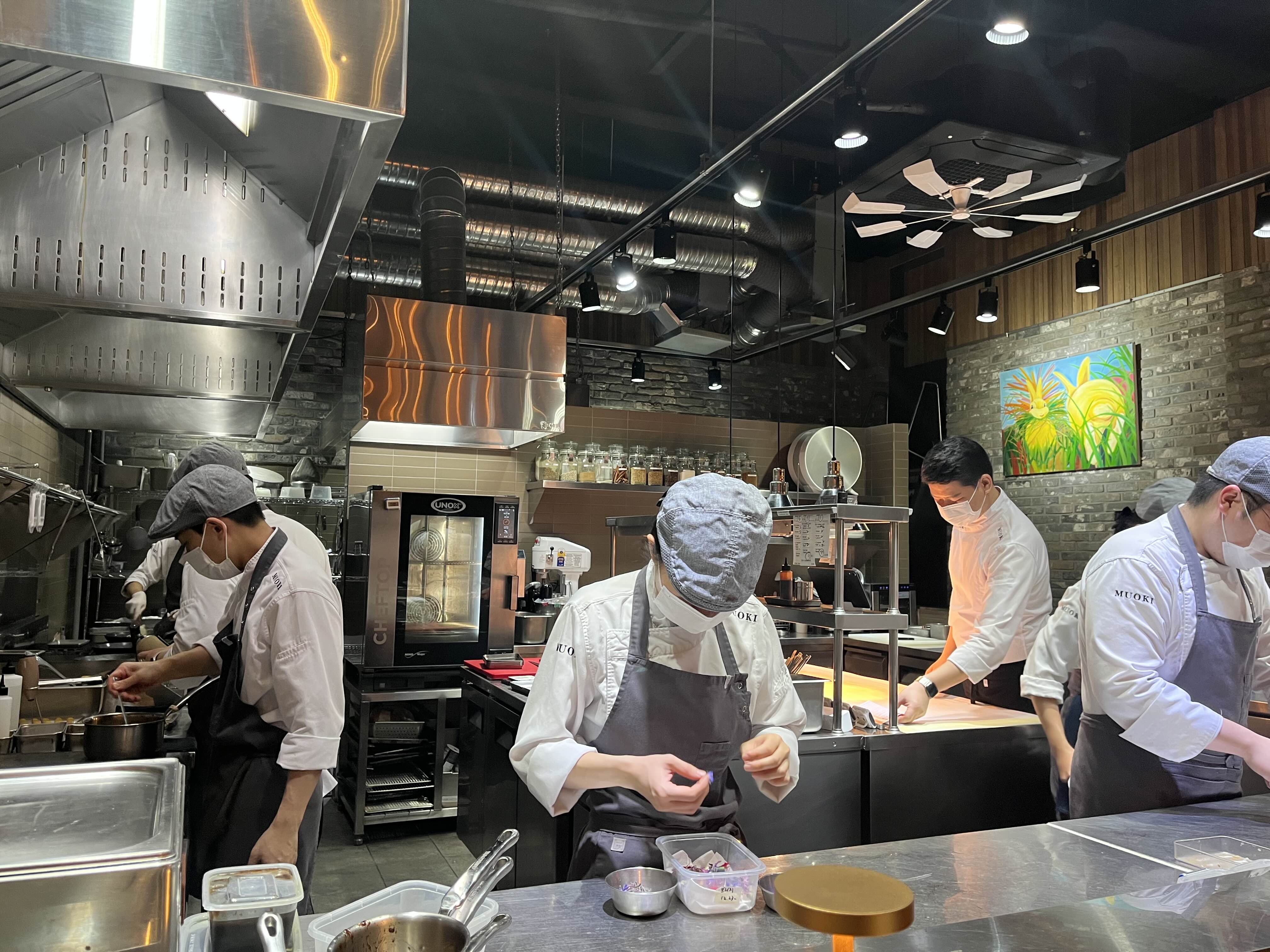 OPEN KITCHEN