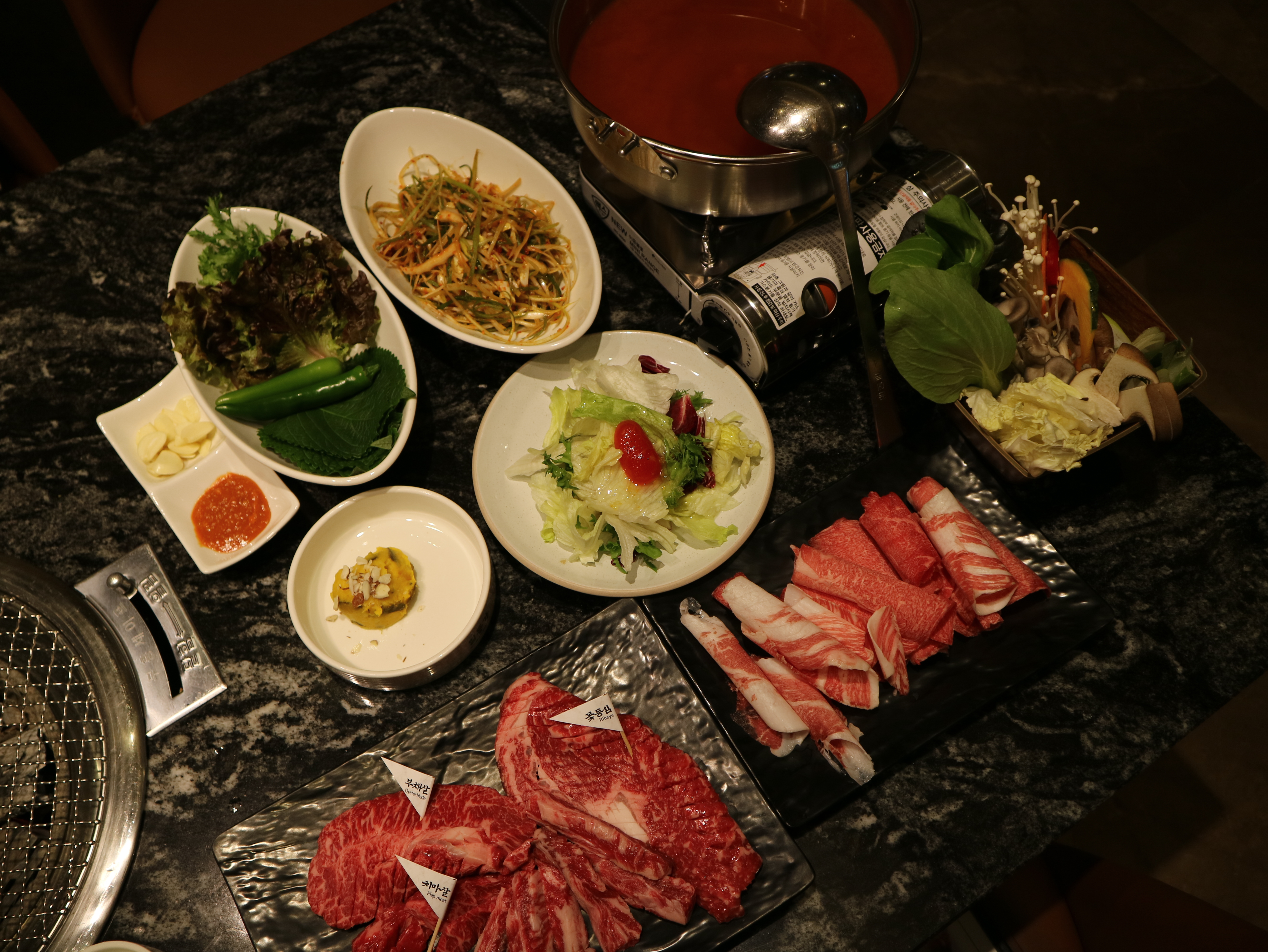 어두운 소고기 사진 보정 전