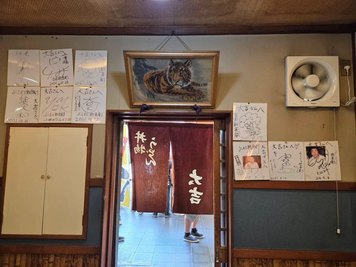 식당 내부 2