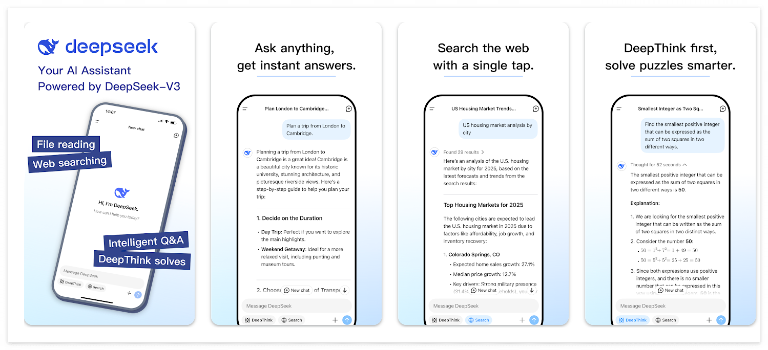 딥시크-모바일 앱-다운로드