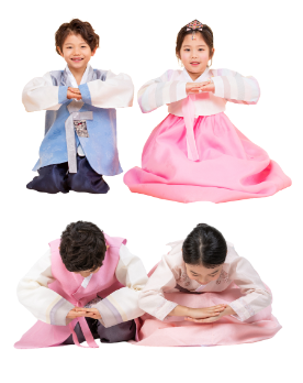 세배하는 방법 세뱃돈