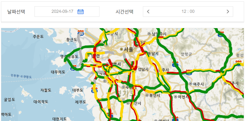 2024 추석 고속도로 정체 확인하기
