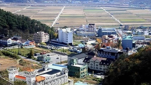 마금산 온천