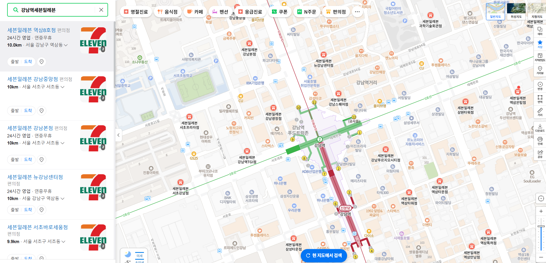 이장우 죽산 막걸리 구입처 가격 정보