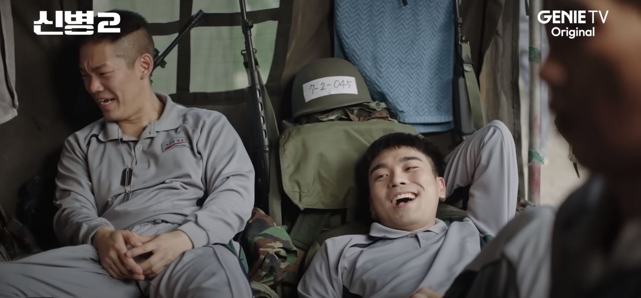신병2 3회