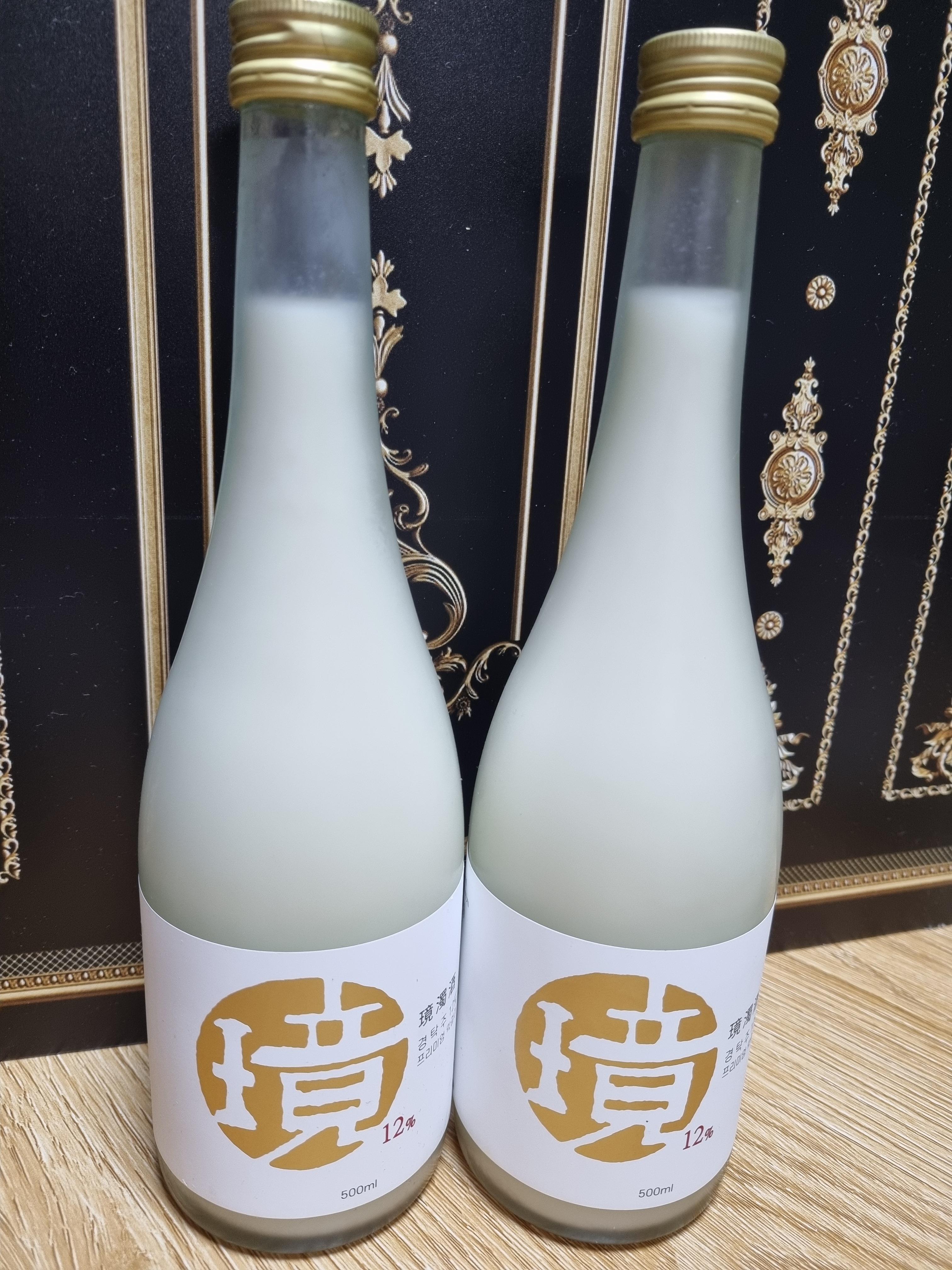 성시경님 경탁주 리뷰