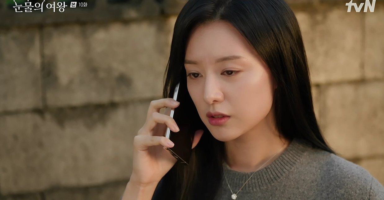 눈물의 여왕 10회