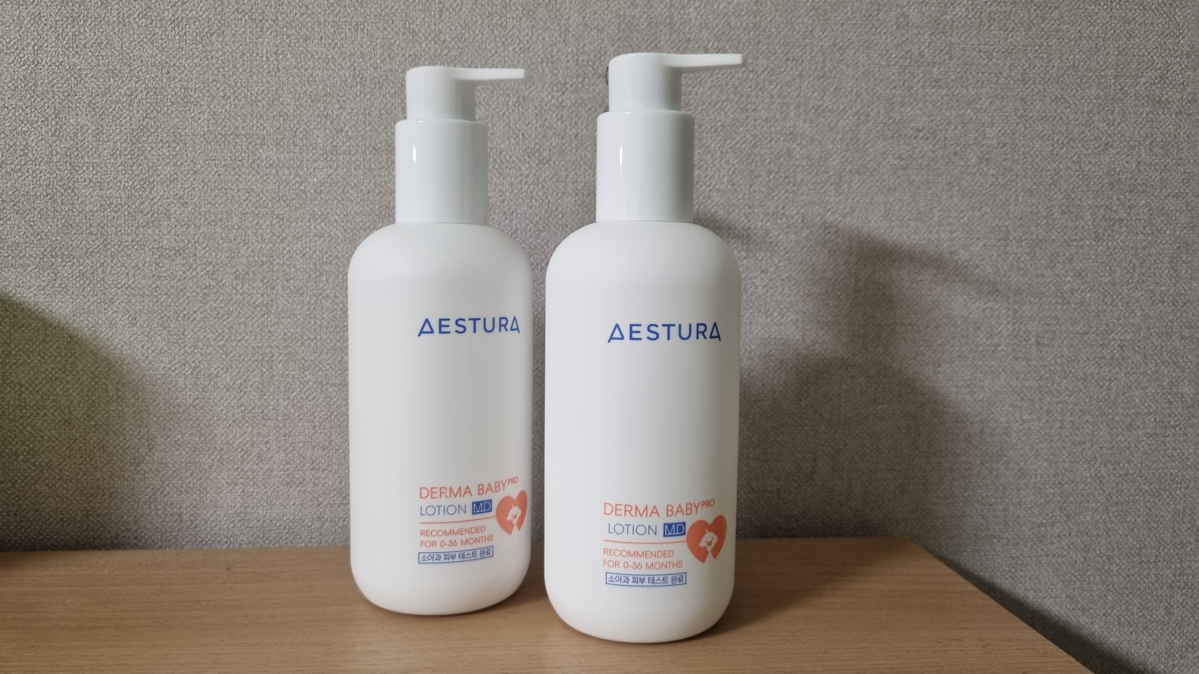 에스트라-더마-베이비-프로-로션