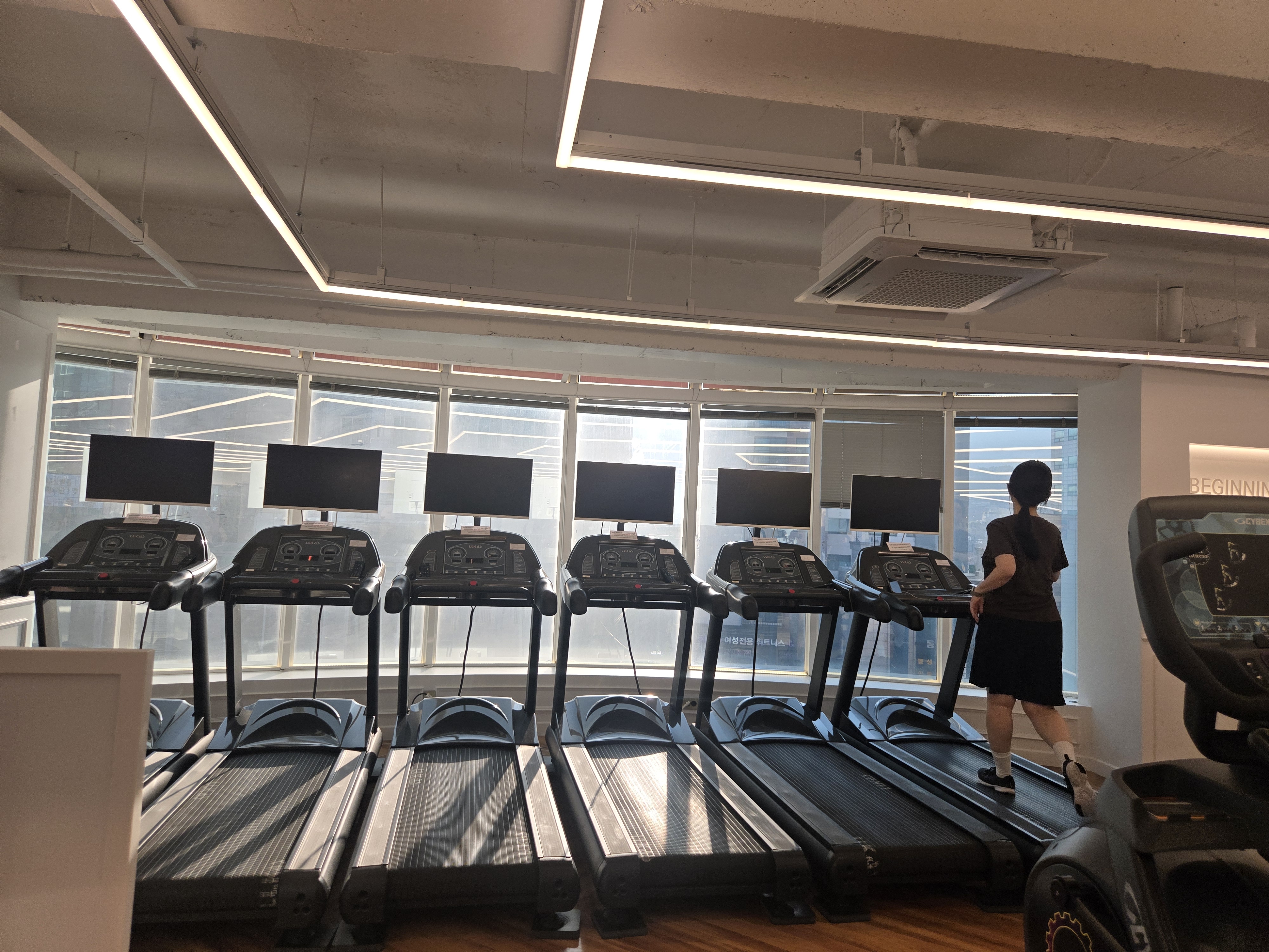 런닝머신존