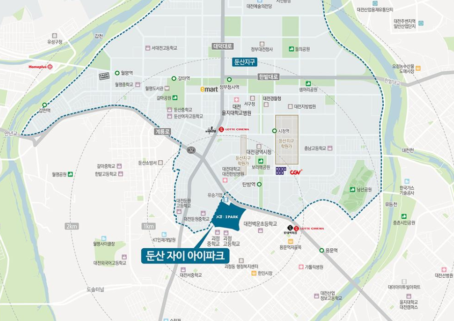 대전둔산자이아이파크