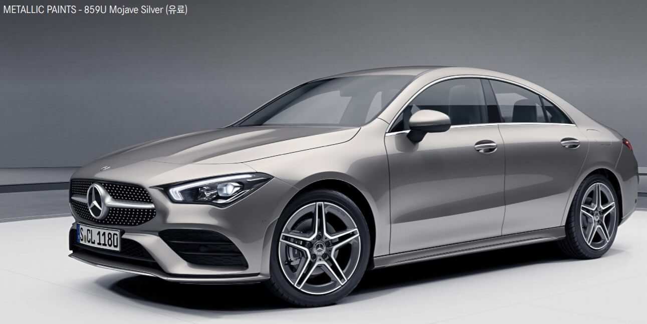 벤츠 CLA Coupe 색상코드 - Mojave Silver(색상 코드 : 859)