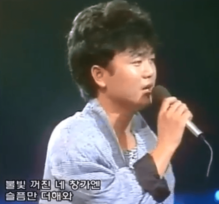 이재성 그집앞