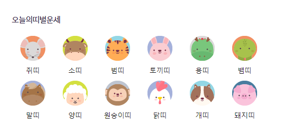 2024๋
2025๋
2026๋
2027๋
2028๋
์ ๋
์ด์ธ ํ ์ ๋น๊ฒฐ