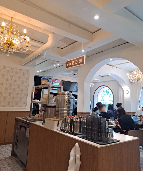 쯔왕돈까스 셀프바