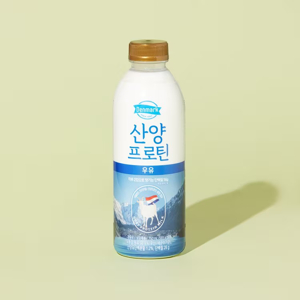 산양 우유