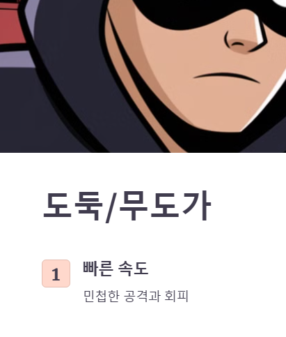 붉은보석 공식카페