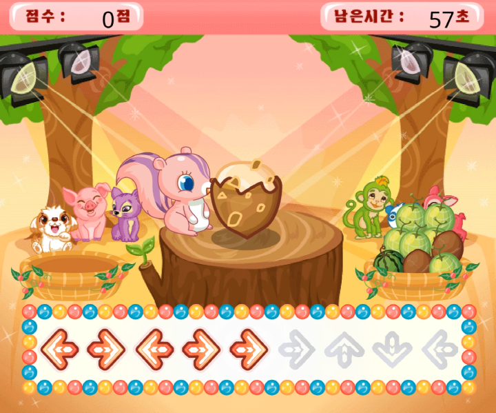 과일깎기-기네스북-플래시게임-플레이-핑크색-다람쥐가-도토리를-깎는-화면