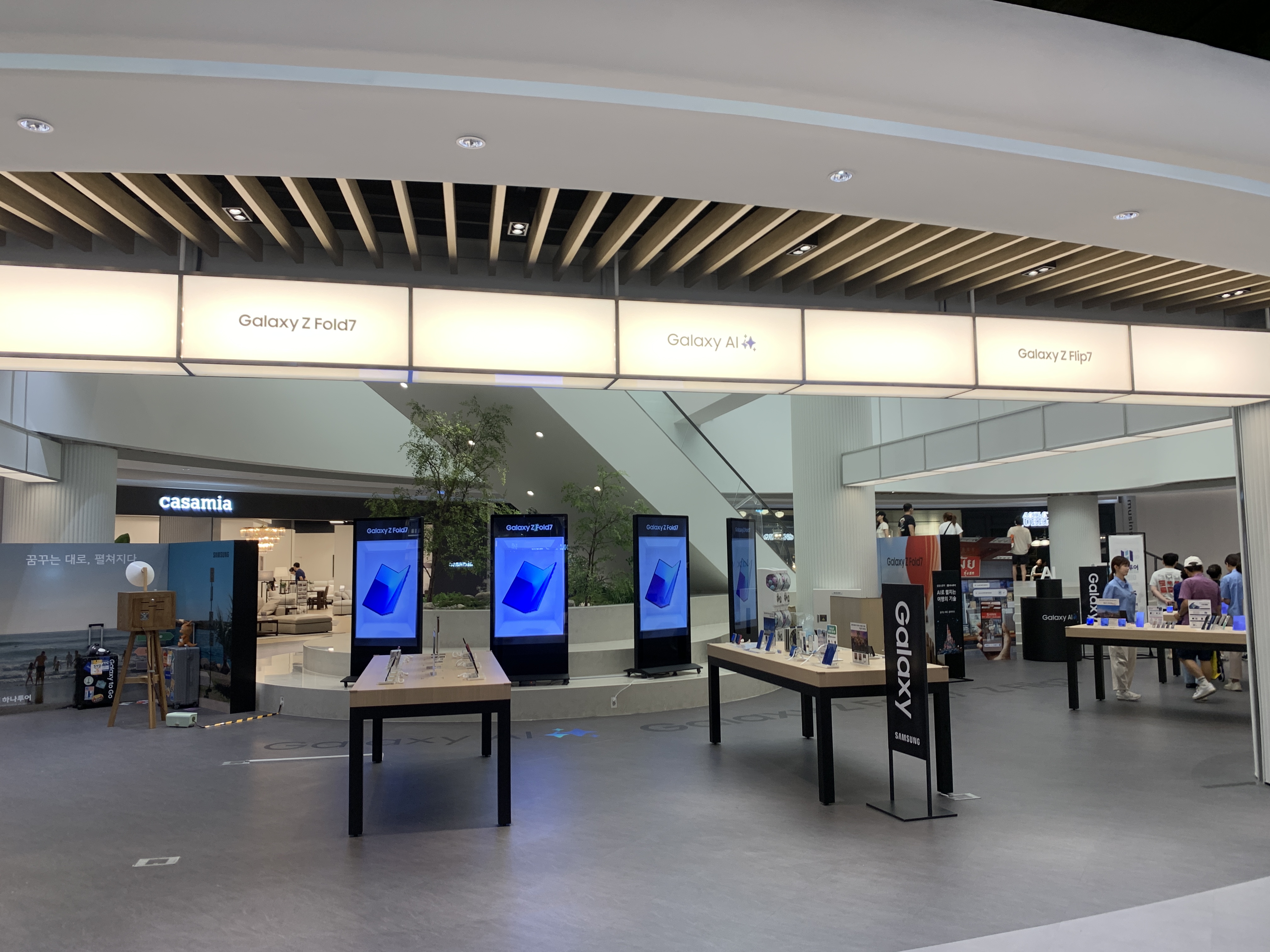 Galaxy-Z-Fold7-&-Flip7-체험존-입구-모습