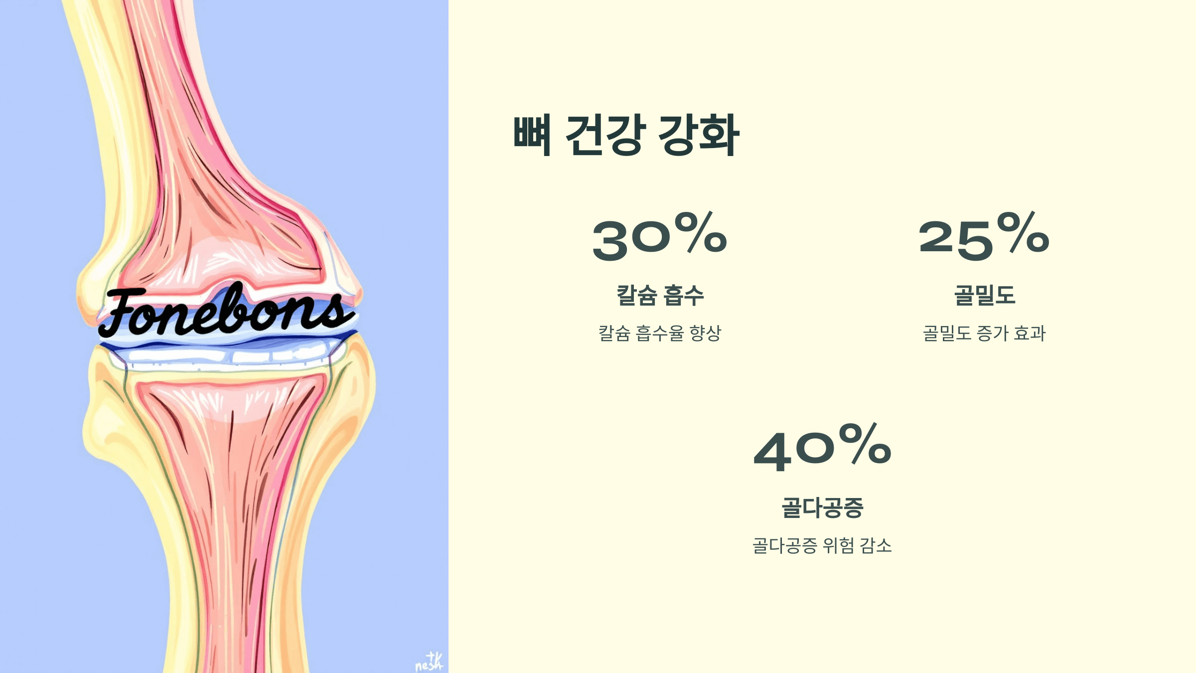 메밀차 사진입니다.