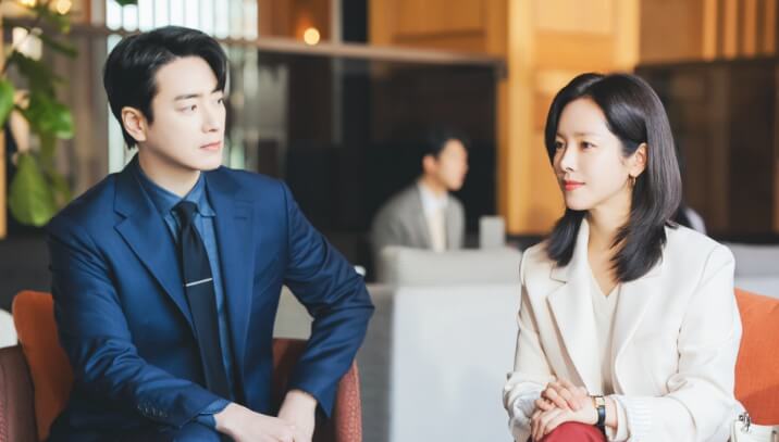 나의 완벽한 비서 소개 줄거리 요약