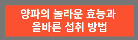 썸내일