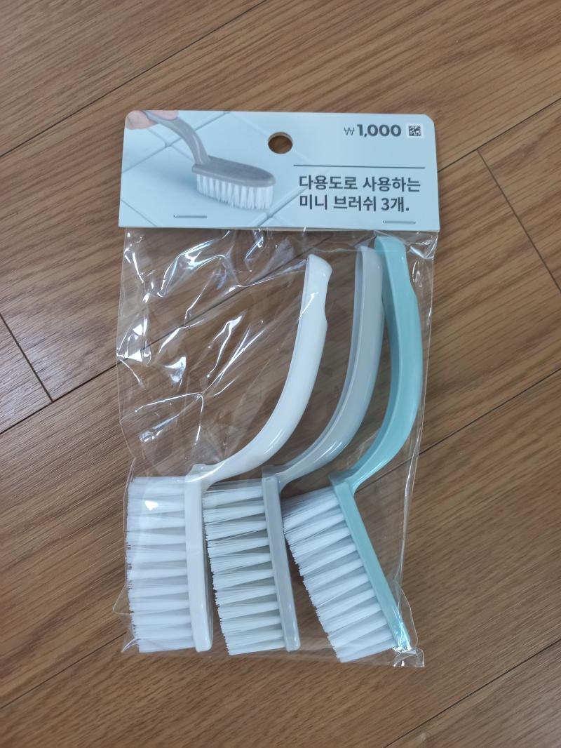 다이소 틈새용 미니 브러쉬