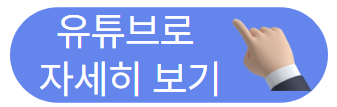 미리온동행축제