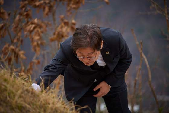 이재명 더불어민주당 대통령 후보 공약 정리