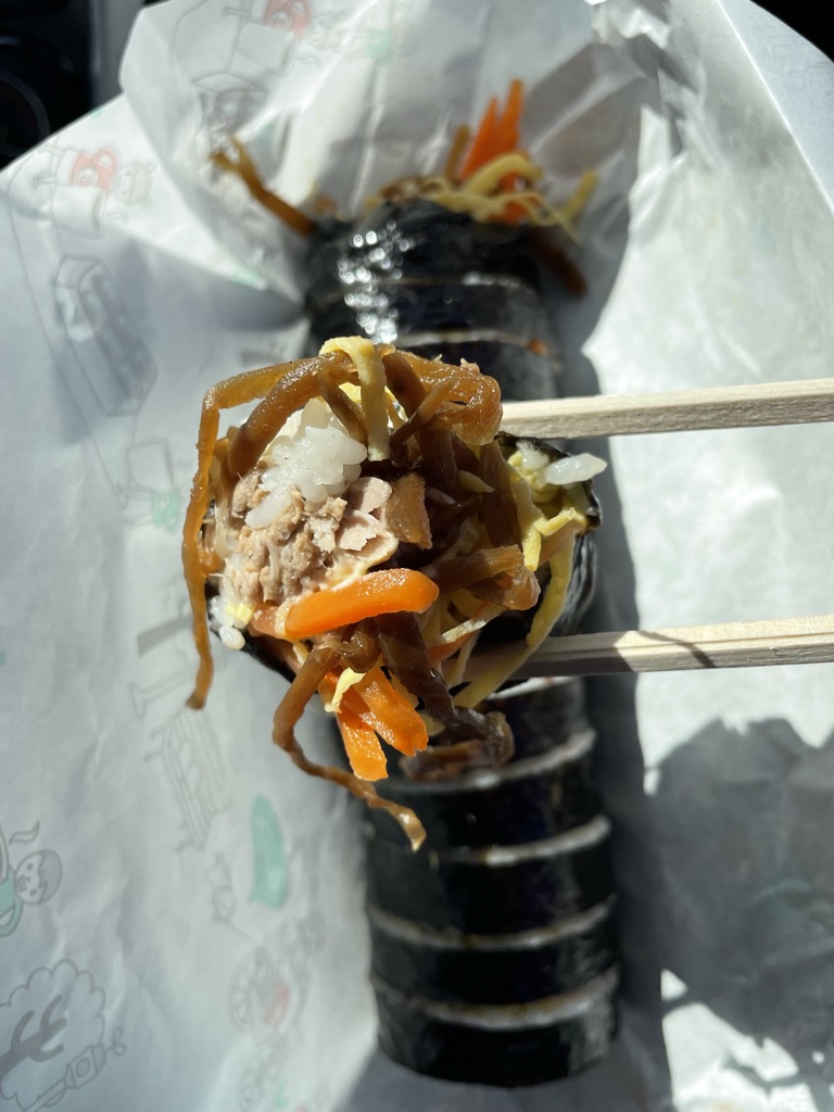 꼬노꼬노 김밥 꼬다리