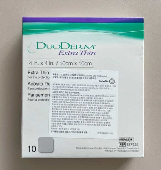 듀오덤 박스 사진