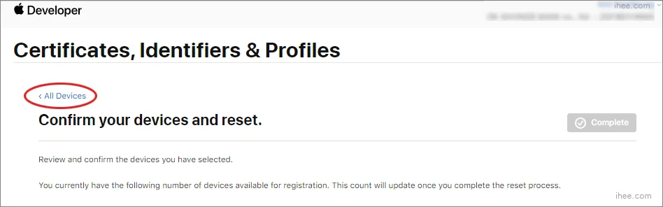 애플 개발자계정 디바이스 목록 초기화 완료