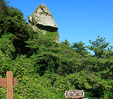 여수 가볼만한곳 베스트10