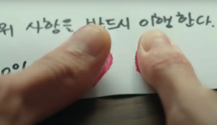 대도시의 사랑법 영화 &amp; 드라마 모르면 후회하는 차이 3가지