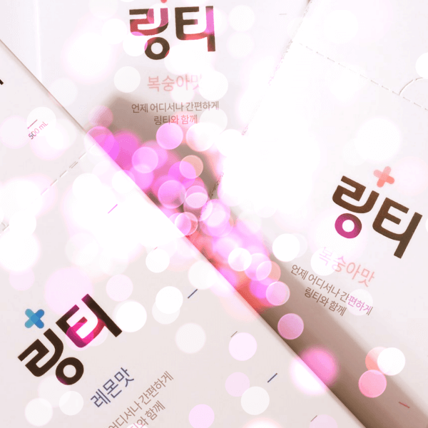 링티-사진