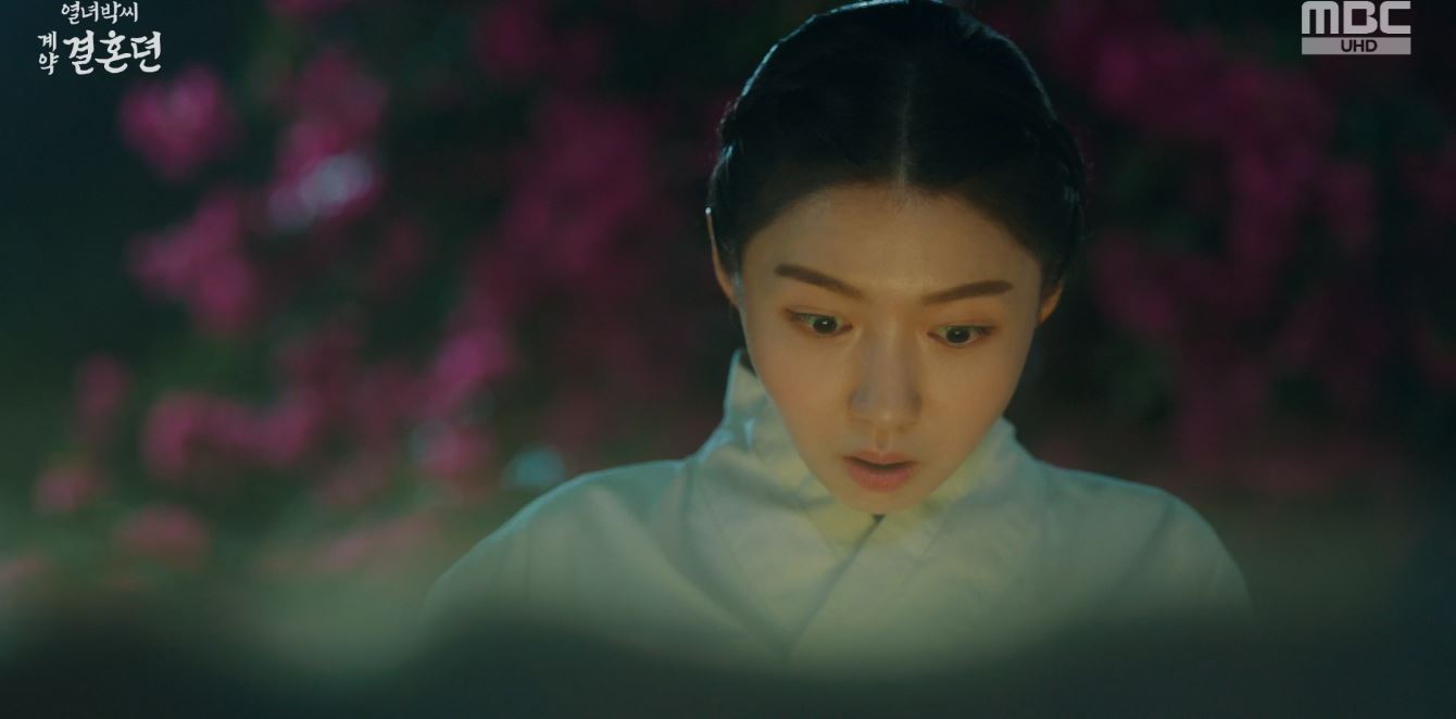 열녀박씨계약결혼뎐_4회