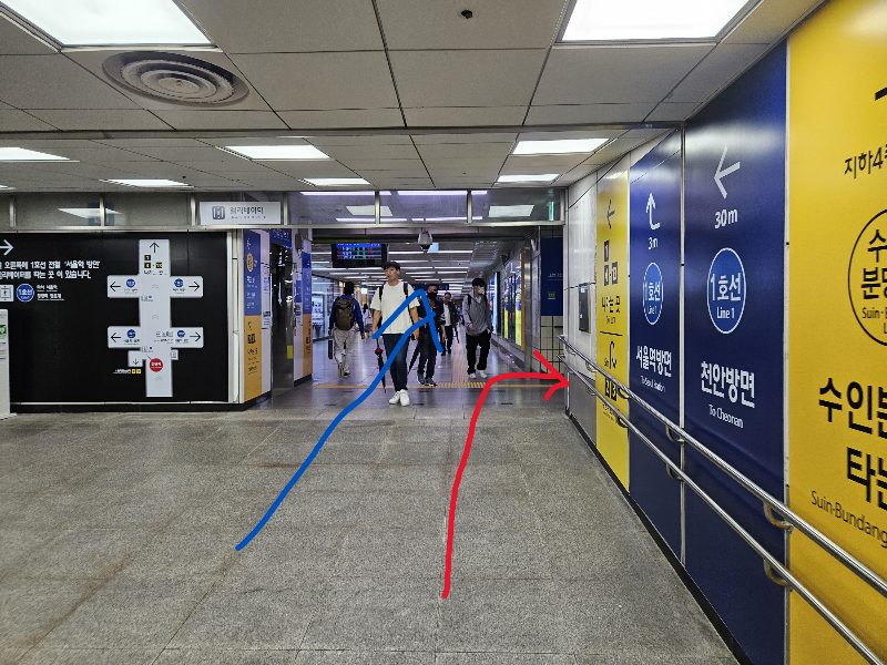 수원역 기차역 가는 방법6