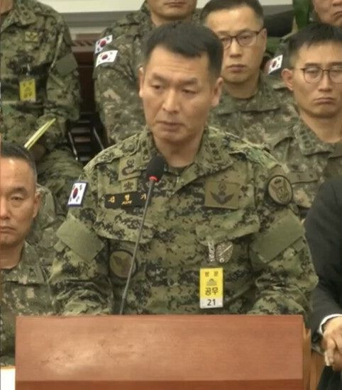 김형기 특전대대장 프로필