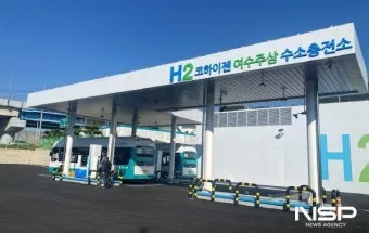 전국 수소충전소 위치 현황 위치 지도 안내_4