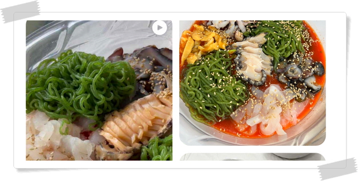 전현무계획2 강릉 짬뽕물회 자연산모둠회 후기