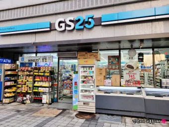 gs25 편의점 3월행사 도시락 김밥 택배_21