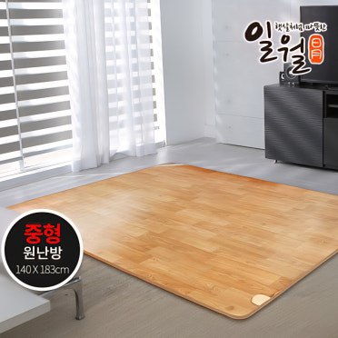 일월 온수매트 서비스센터 전화번호