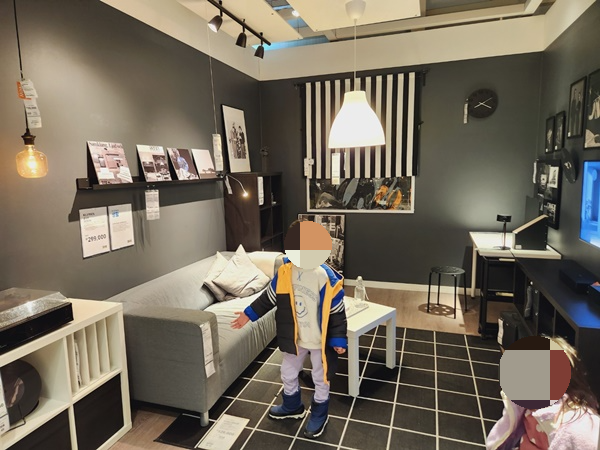 이케아 식탁 테이블 광명점 