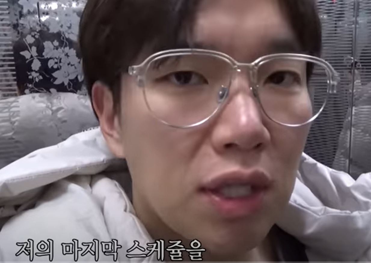 장성규